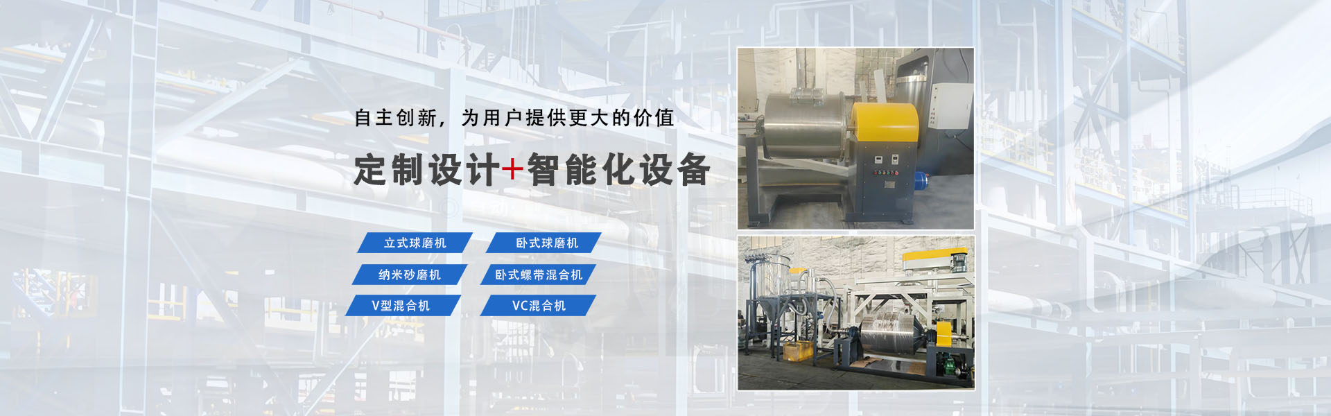 模具硅膠,食品級(jí)硅膠,液體硅膠廠家,宏圖硅膠